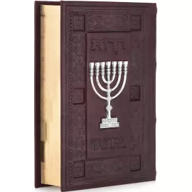 Книга в кожаном переплете "Праздничная Тора"